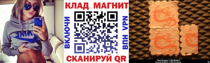 Сколько стоит Гаврилов-Ям ГАШИШ Cocaine Меф