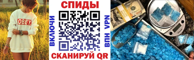 Амфетамин 98%  OMG   Гаврилов-Ям 