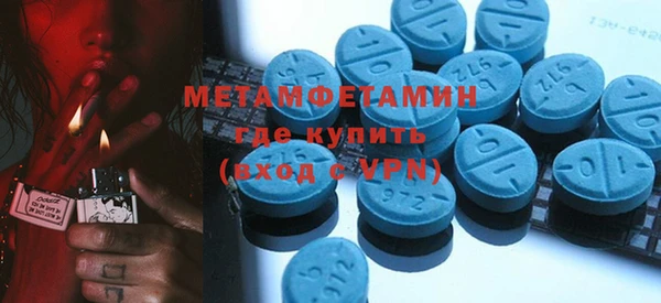 гидропоника Балабаново