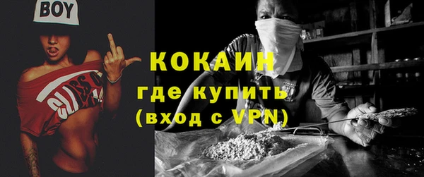 кокс Баксан