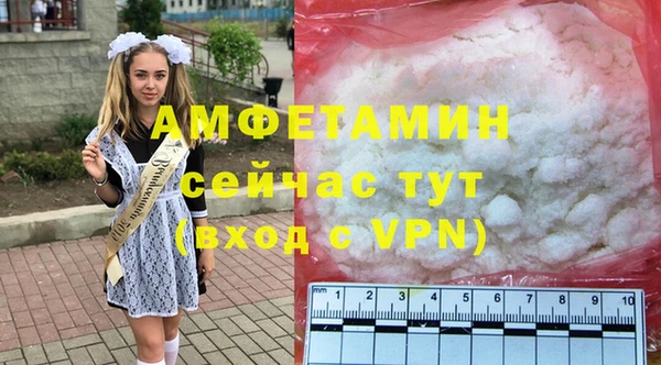 кокс Баксан