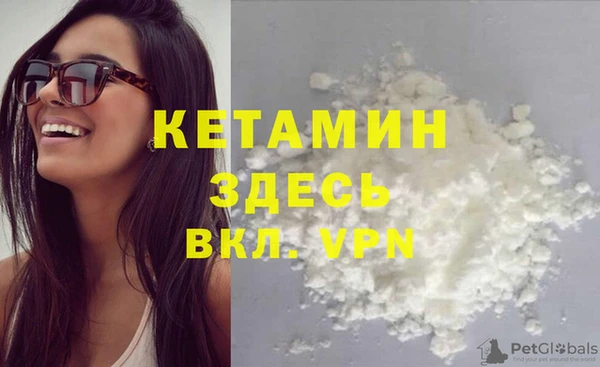 гидропоника Балабаново
