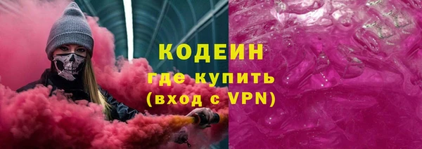 гидропоника Балабаново