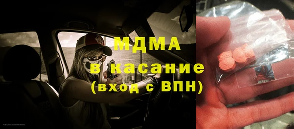 кокс Баксан