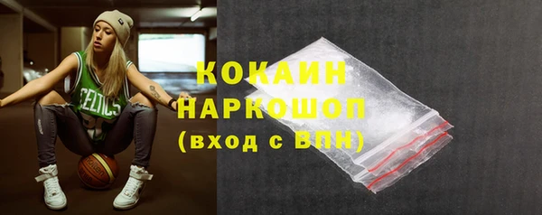 кокс Баксан