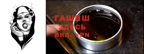 кокс Баксан