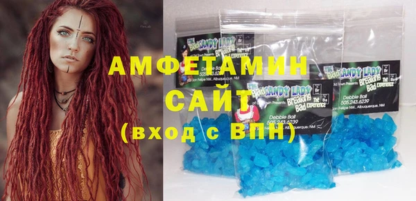 кокс Баксан