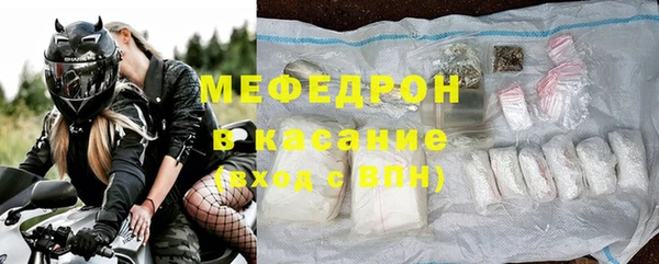 гидропоника Балабаново