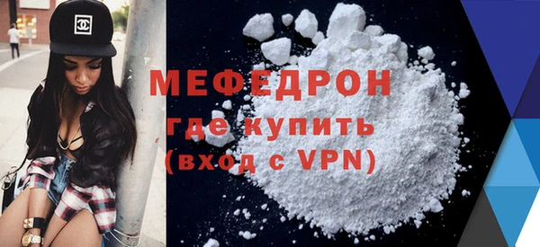 гидропоника Балабаново