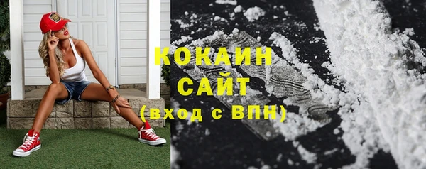 гидропоника Балабаново