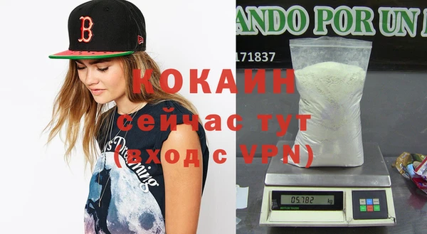 кокс Баксан