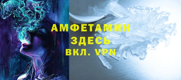 кокс Баксан