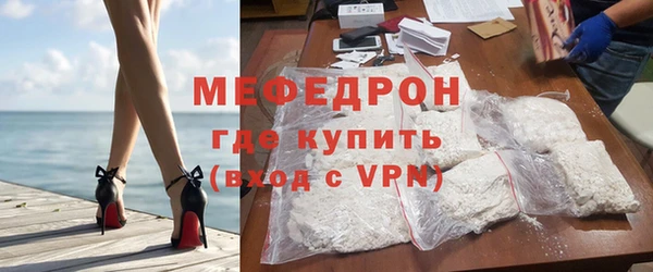 гидропоника Балабаново