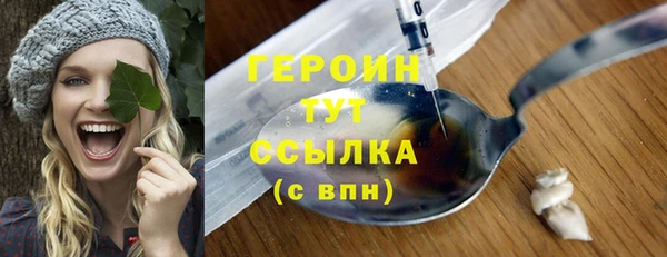 гидропоника Балабаново