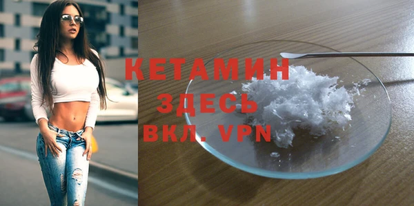 кокс Баксан