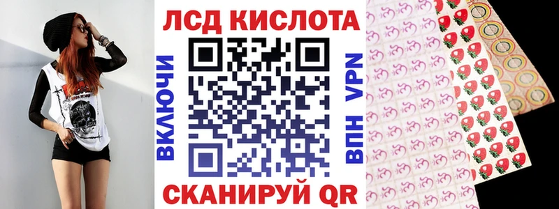 Марки N-bome 1,5мг наркотики Гаврилов-Ям